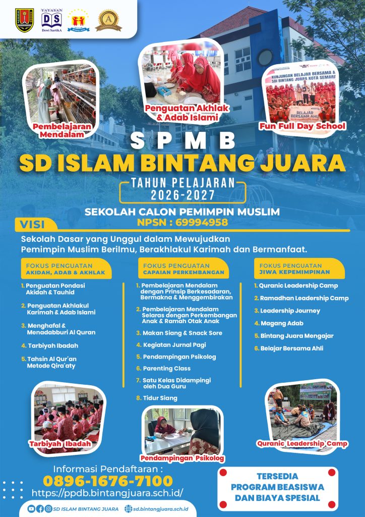 SPMB 2026-2027 II